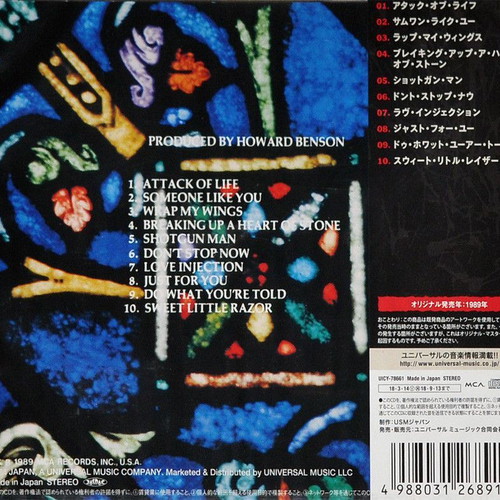 Bang Tango Psycho Cafe 2018 Japan Limited Edition CD new sealed
