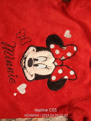 Minnie Pajamas 24/30 months like new