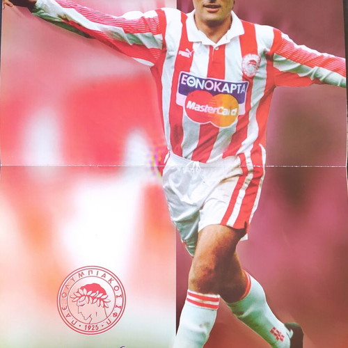 Double Olympiakos Basketball and Football Poster used
