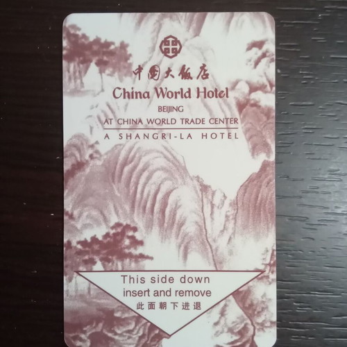 China World Hotel Beijing Electronic Plastic Key new