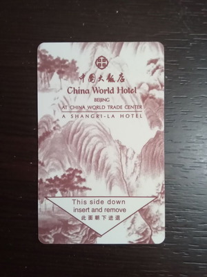 China World Hotel Beijing Electronic Plastic Key new