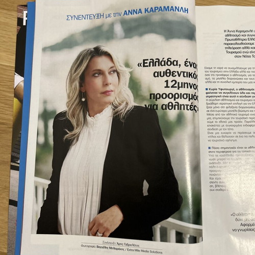 IRun Magazine June 2026 New