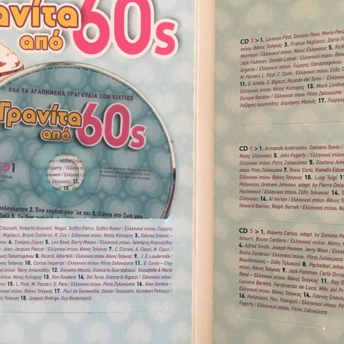 Various CDs from collections new in excellent condition