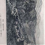  1895 το Κούγκι ( Σούλι) Φωτογκραβουρα από φωτο του 1876