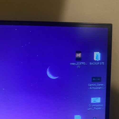 Xiaomi Mi Desktop Monitor 1C IPS 23.8" FHD with Razer wired mouse