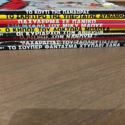 Super Miky magazine issues, set of 10