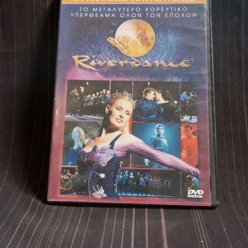 Riverdance DVD like new