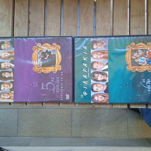 Friends DVD used, set of 10 DVDs with subtitles