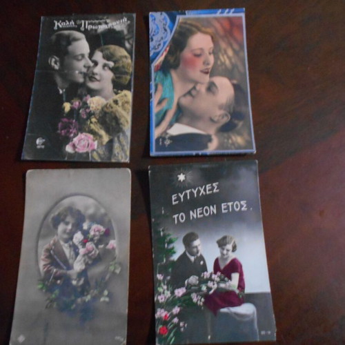 Prewar festive postcards used, pack of 15, some Greek-written