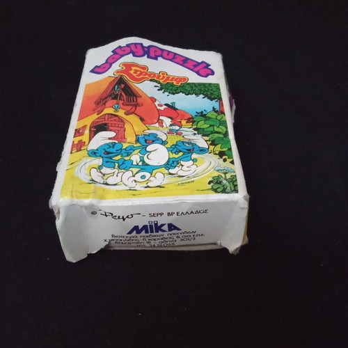 Smurf Baby puzzle vintage used, 1980s, missing 2 pieces