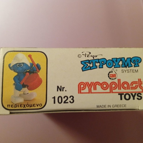Smurf Pyroplast 1023 new in box