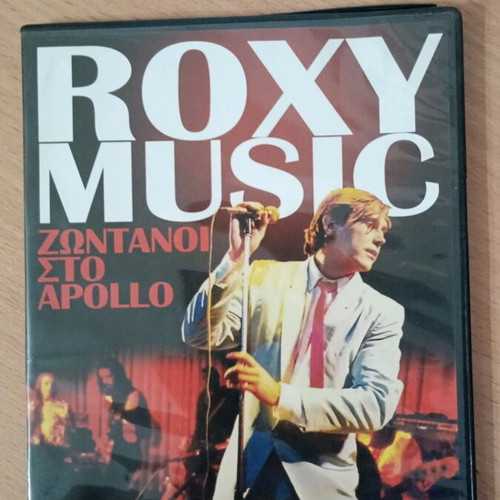Roxy Music Live DVD like new