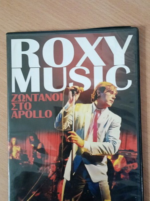 Roxy Music Live DVD like new