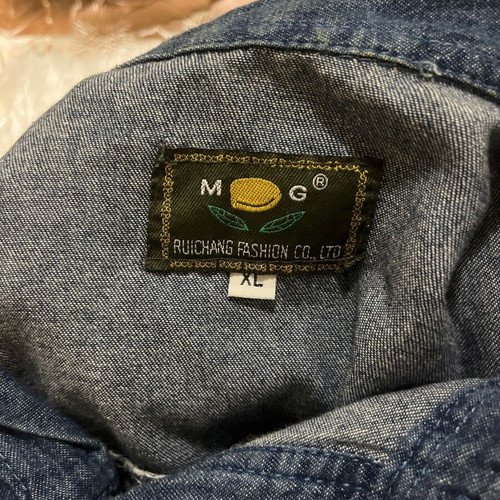 Jean shirt Ruichang Fashion XL like new, blue