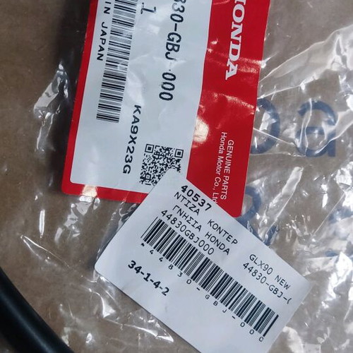 GLX90 speedometer cable new genuine Honda 44830-GBJ-000