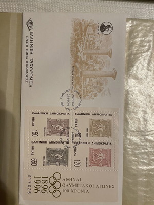 First Day Cover stamps like new from Greece