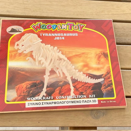 3D Wooden Puzzle Tyrannosaurus Rex new, Woodcraft Construction Kit