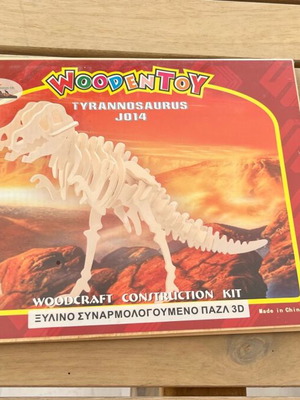 3D Wooden Puzzle Tyrannosaurus Rex new, Woodcraft Construction Kit
