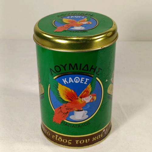 Loumides Metal Container vintage used