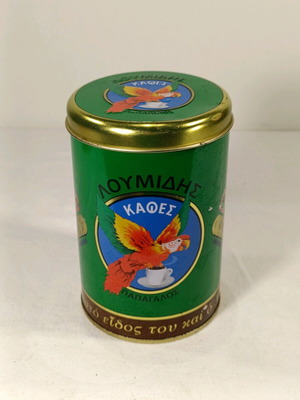Loumides Metal Container vintage used