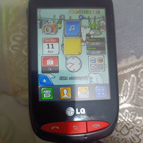 LG small pocket phone like new with charger