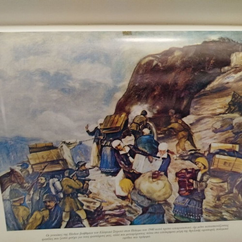 Photo album book used, panorama of modern Greek history