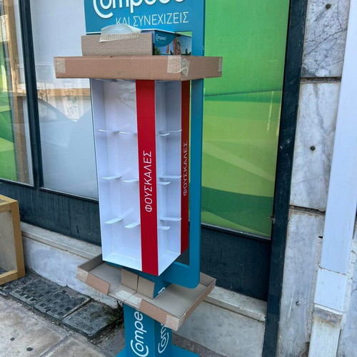 Store stand like new