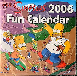 Simpsons Ημερολογιο ετησιο του 2006 Συλλεκτικο σπανιο Ολοκαινουργιο Σφραγισμενο!