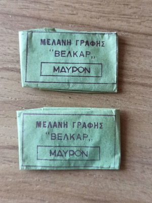 Collectible Velkar black ink powder packets new