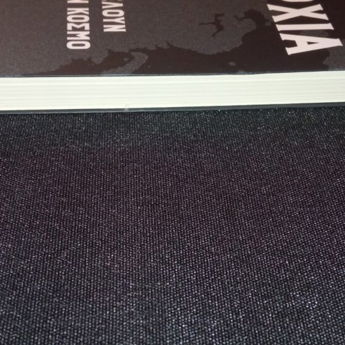 Apolytarchia A.E. book like new, Greek history
