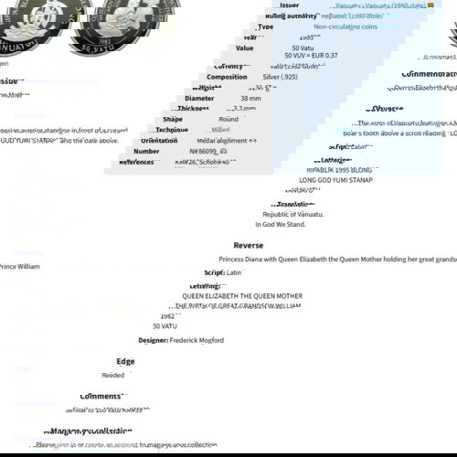 Μεγάλο ασημένιο νόμισμα 1995 Vanuatu Lady of the Century σαν καινούργιο