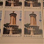  Γραμματόσημα ελληνικά σειρά EUROPA ασφράγιστα 1978