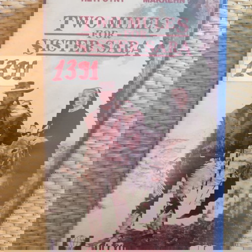 VHS Γουέστερν μεταχειρισμένο με υπότιτλους