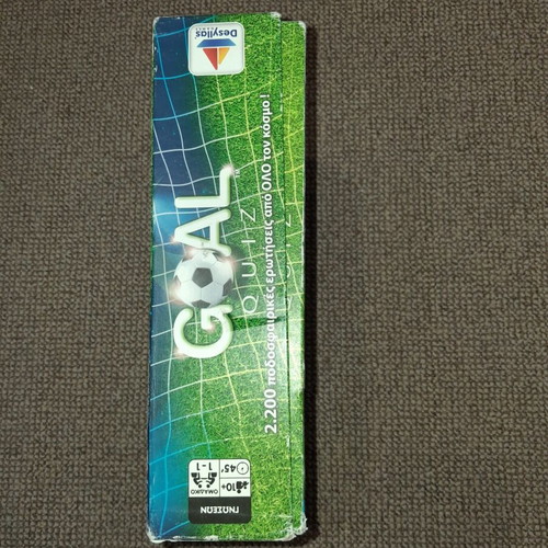 Goal Quiz board game like new by Desyllas Games