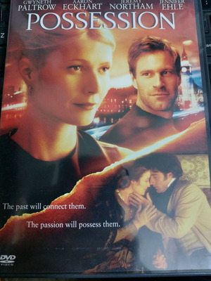 Possession DVD καινούργιο με υπότιτλους