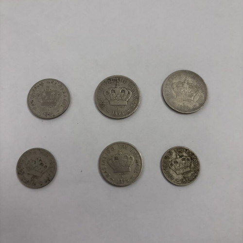 Coins of the Kingdom of Greece 1894-1895 used, rare 5 lepta