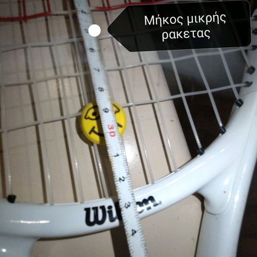Wilson rackets used, set of 2 with case and balls