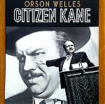  Citizen Kane 2 disc dvd