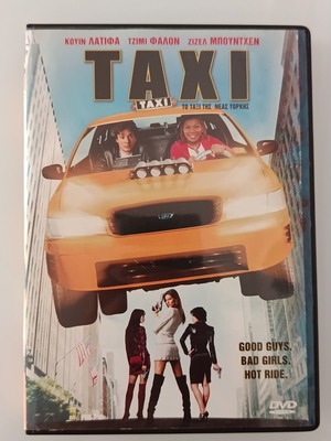 Taxi DVD movie with subtitles