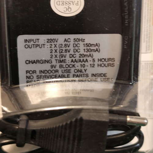 Jiabao Digital Power A-636 Battery Charger (AA/AAA/9V)