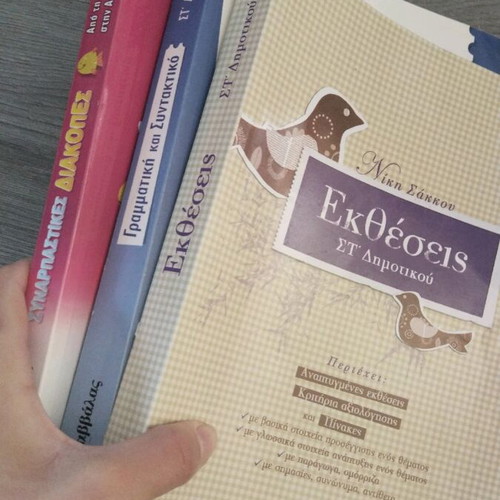 Sixth Grade Textbooks Like New