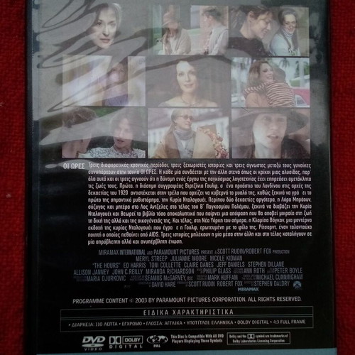 DVD The Hours new, biography with subtitles