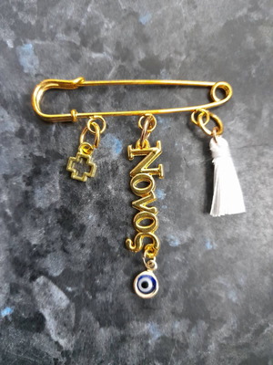 Μαρτυρικό Νονός καρφίτσα καινούργιο με ματάκι μπλέ, σταυρό και φούντα