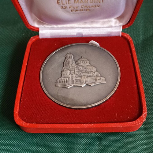 Collectible NATO Medal Sofia 2002 Assembly with Box like new, 88.62g 6cm
