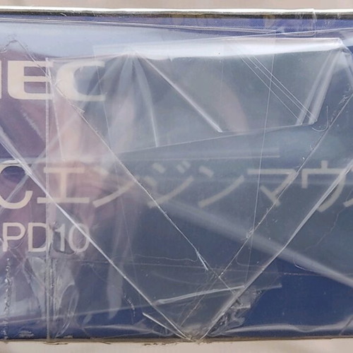 NEC PC Engine Mouse (PI-PD10) (HE System) sealed