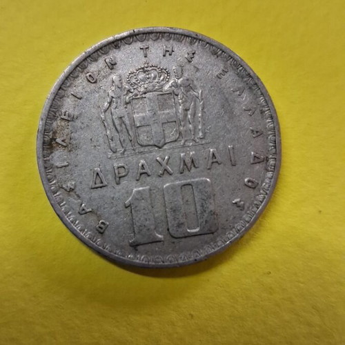 Coin 10 drachmas 1959 like new, Greece, Pavlos I