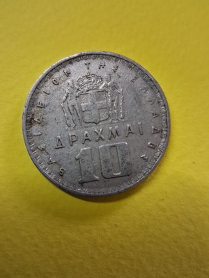 Coin 10 drachmas 1959 like new, Greece, Pavlos I
