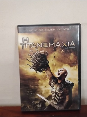 Clash of the Titans 2-Disc Special Edition DVD used, Greek subtitles