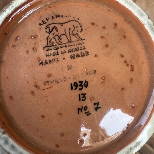 Ceramic pot from 1930 like new with handles 15cm x 10cm