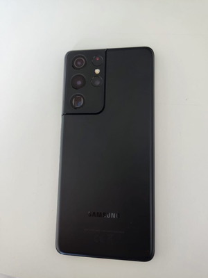 Samsung Galaxy S21 Ultra 16GB/512GB
